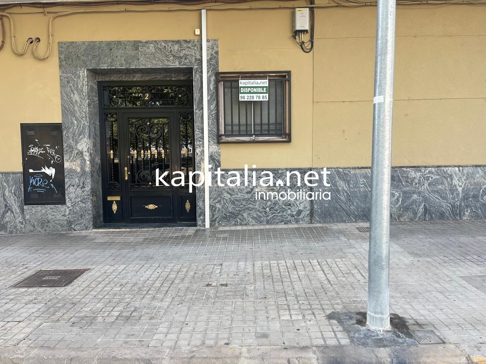 Retail in Xàtiva, Valencia for sale Primary Photo- Image 1 of 5