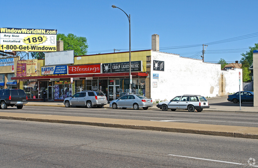 1451-1455 W University Ave, Saint Paul, MN for rent - Primary Photo - Image 1 of 3