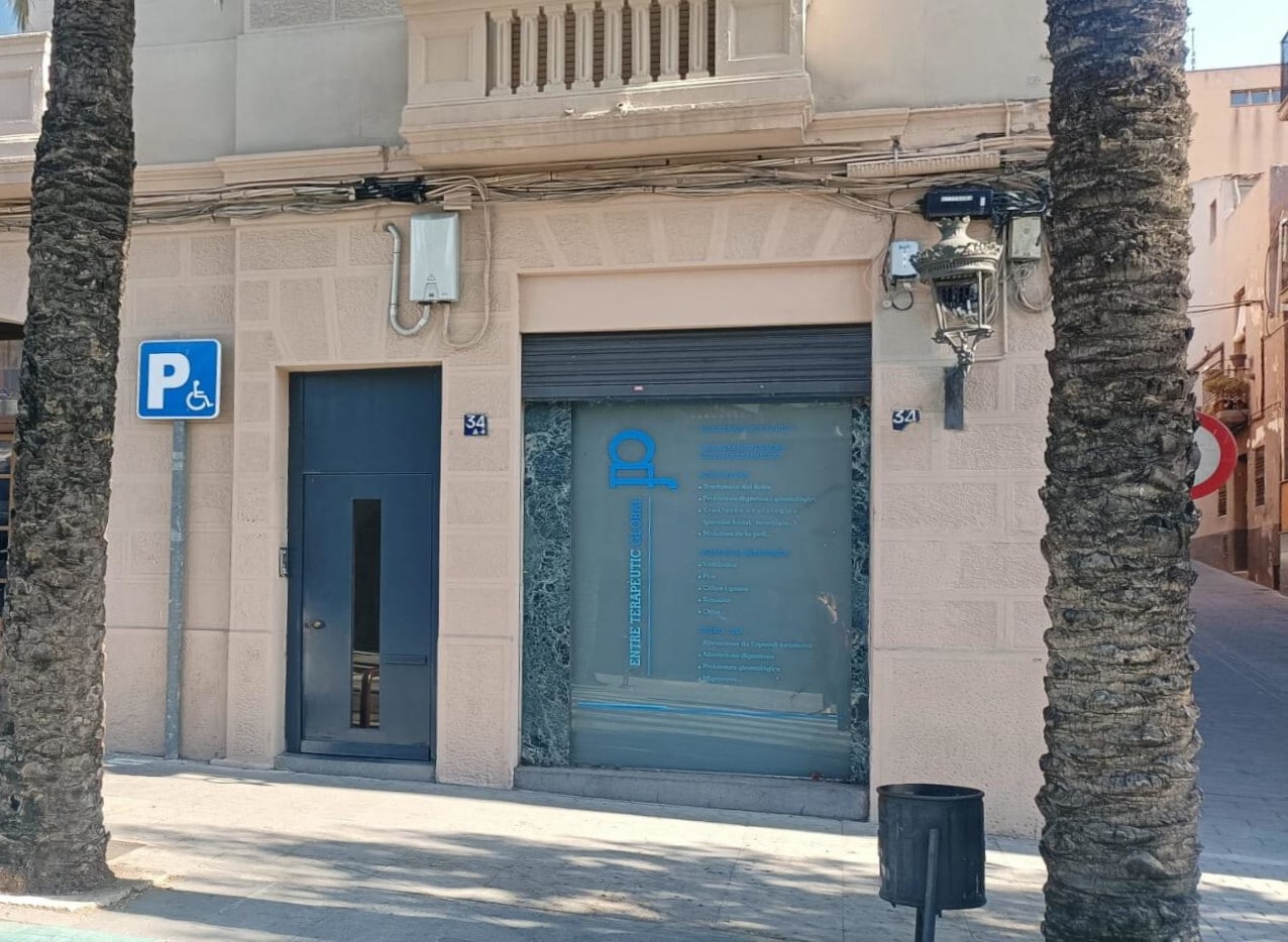 Retail in Martorell, Barcelona to rent Interior Photo- Image 1 of 7