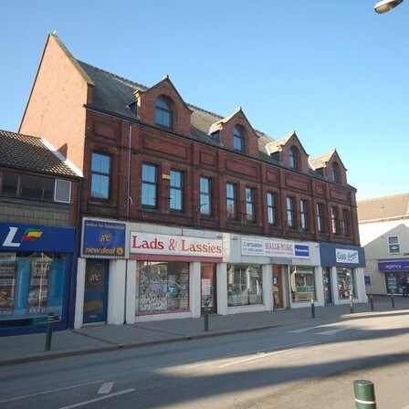 2 Red Lion St, Goole for sale Primary Photo- Image 1 of 1