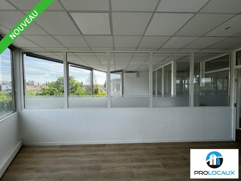 Office in Chantilly to rent Interior Photo- Image 1 of 11