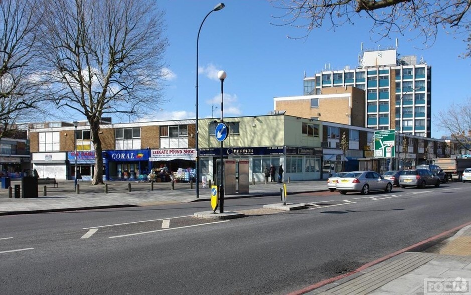 12 Leegate, London for sale - Primary Photo - Image 1 of 1