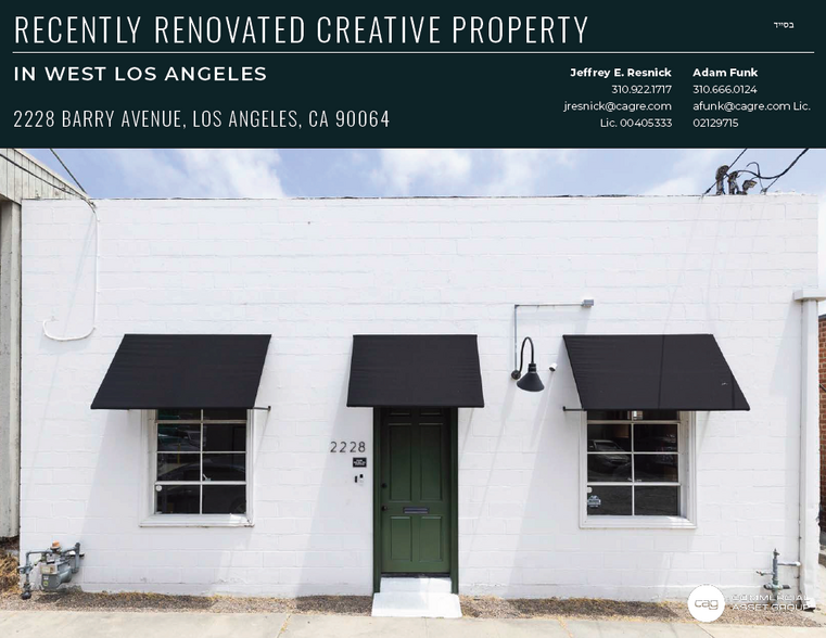 2228 Barry Ave, Los Angeles, CA for rent - Building Photo - Image 1 of 3