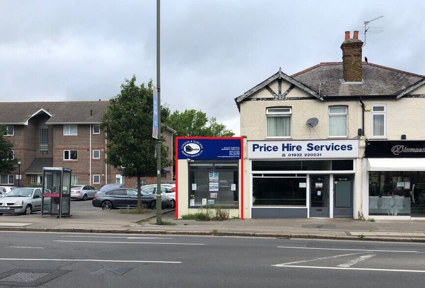 79B Terrace Rd, Walton On Thames, KT12 2SQ UK