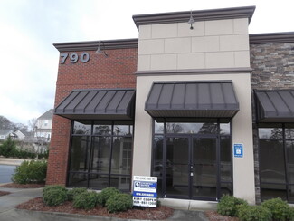 More details for 790 Burnt Hickory Rd, Cartersville, GA - Multiple Space Uses for Rent