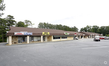 5436 Riverdale Rd, College Park, GA for sale Primary Photo- Image 1 of 1