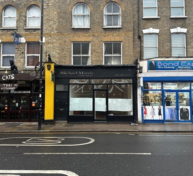 81 Stroud Green Rd, London to rent - Primary Photo - Image 2 of 8