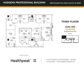 3855 Pleasant Hill Rd, Duluth, GA for rent Floor Plan- Image 1 of 1