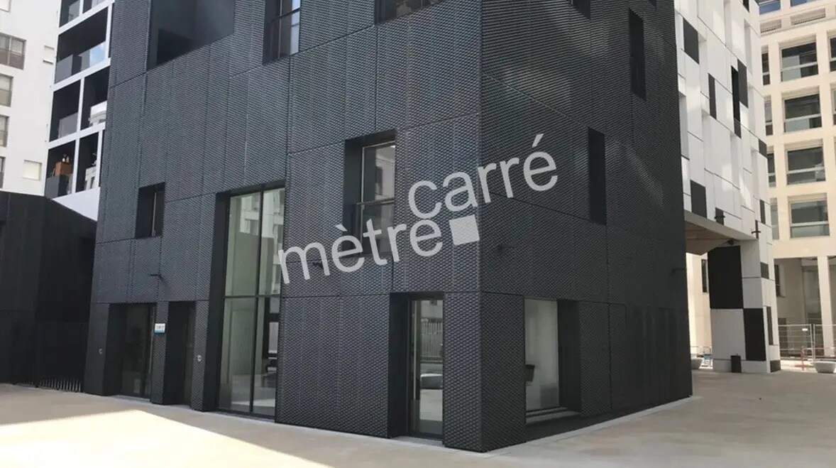 Office in Nantes to rent Building Photo- Image 1 of 6