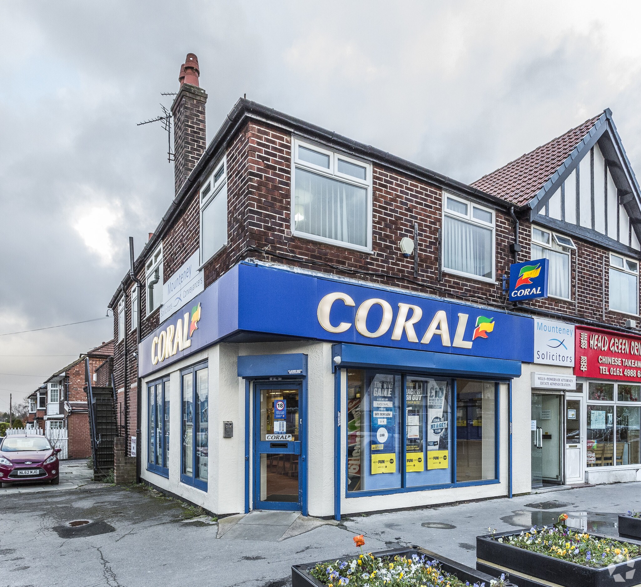 258 Finney Ln, Cheadle for sale Primary Photo- Image 1 of 1