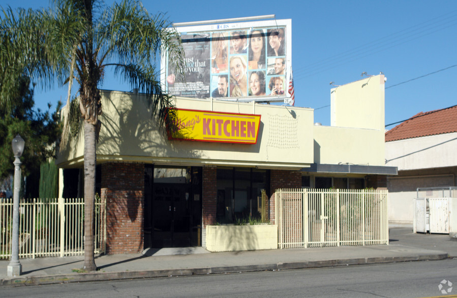 2146-2150 N E St, San Bernardino, CA for sale - Primary Photo - Image 1 of 1