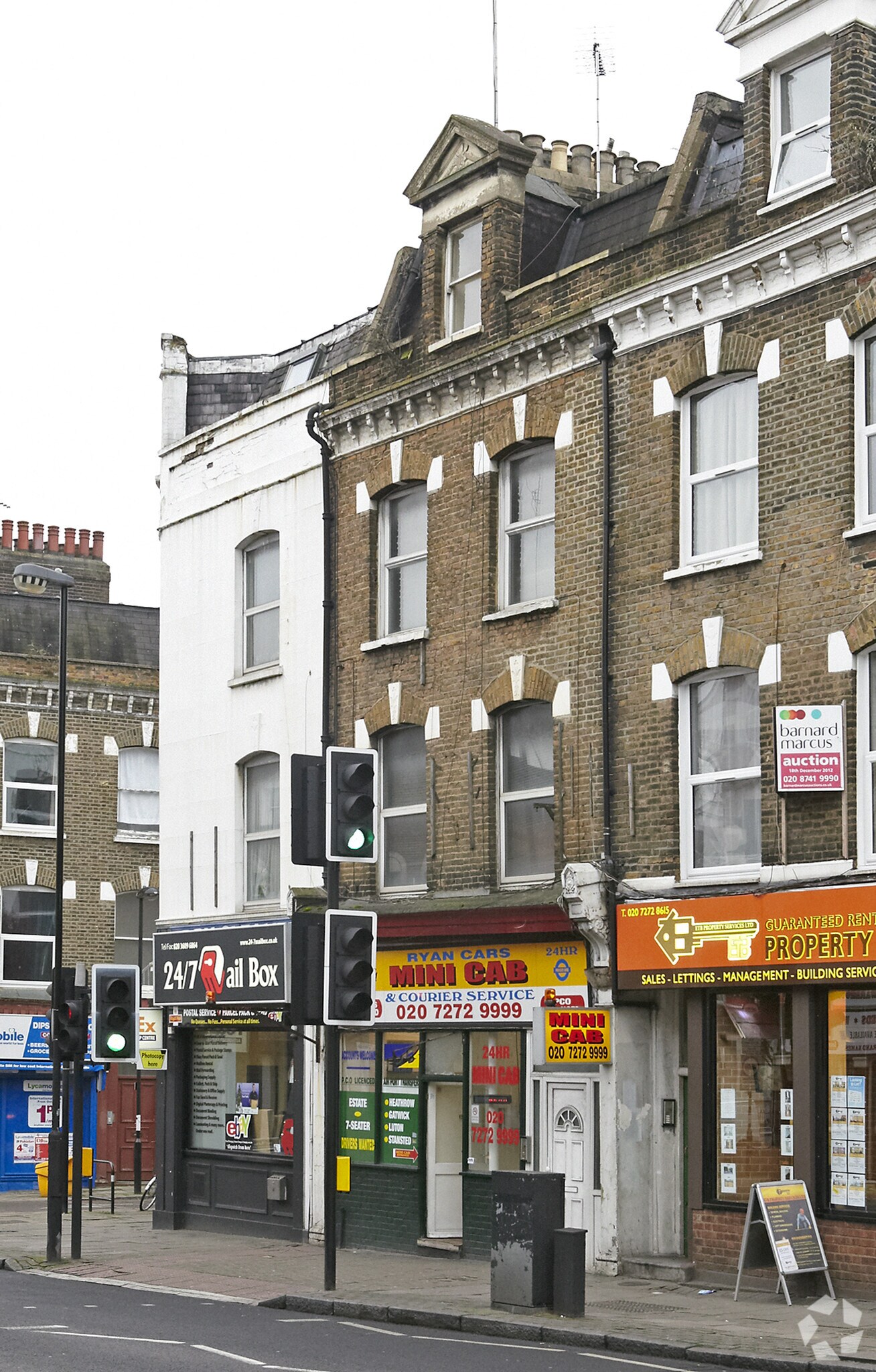 603 Holloway Rd, London for sale Primary Photo- Image 1 of 1