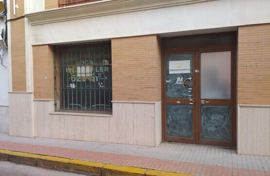 Retail in Dos Hermanas for sale Building Photo- Image 1 of 10