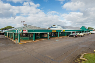 More details for 4469 Waialo Rd, Eleele, HI - Retail for Rent