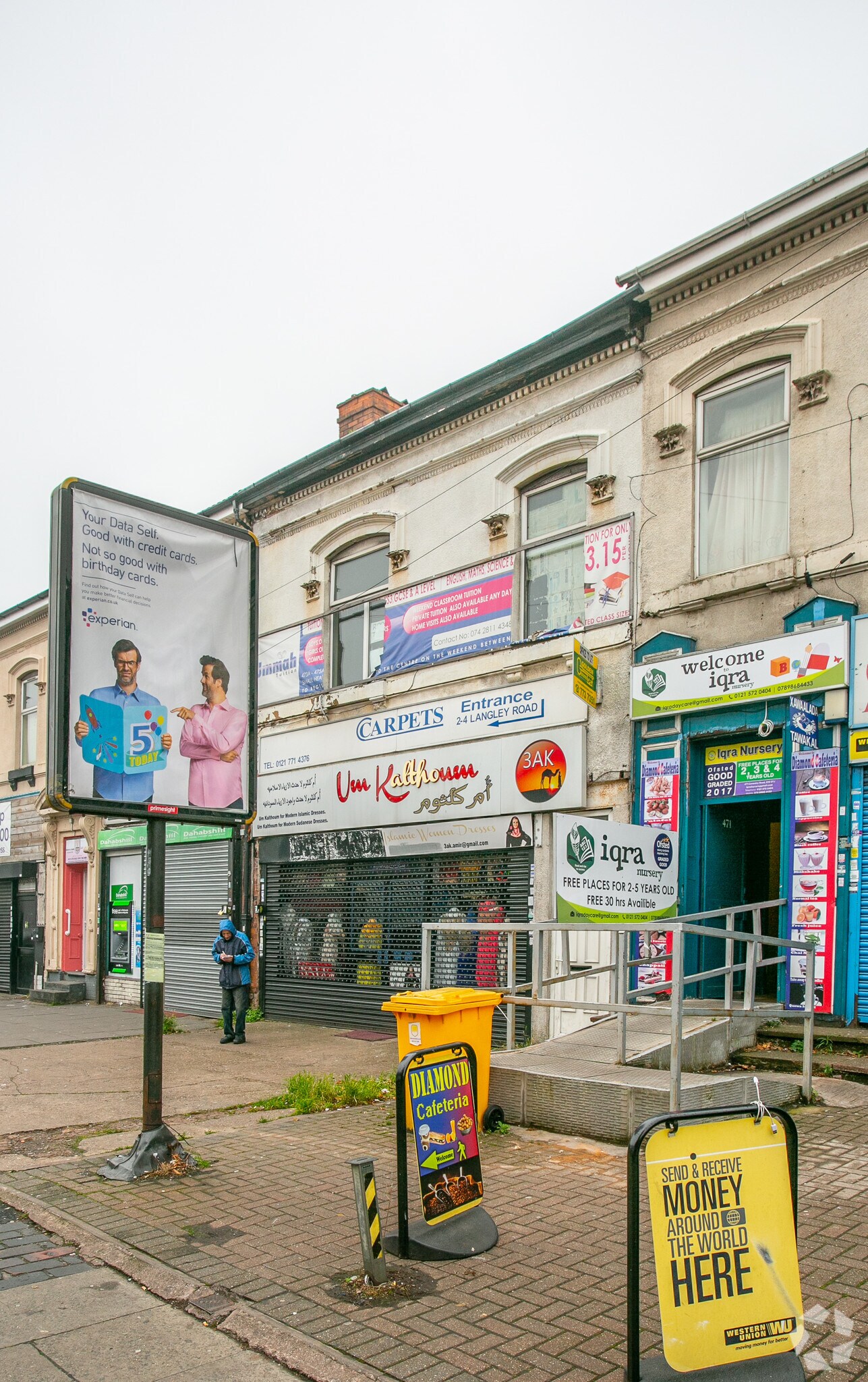 473 Coventry Rd, Birmingham for sale Primary Photo- Image 1 of 1