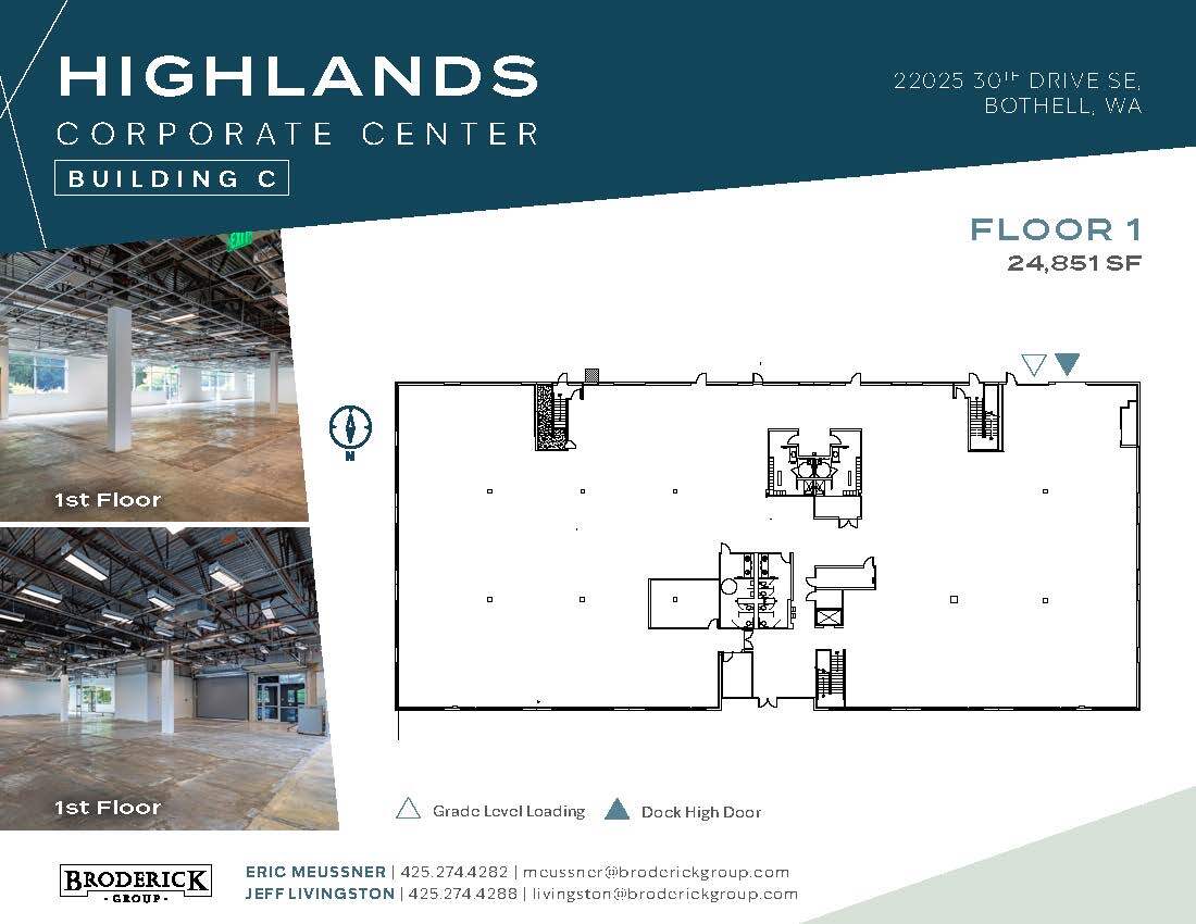 22011 30th Dr SE, Bothell, WA to rent Floor Plan- Image 1 of 1