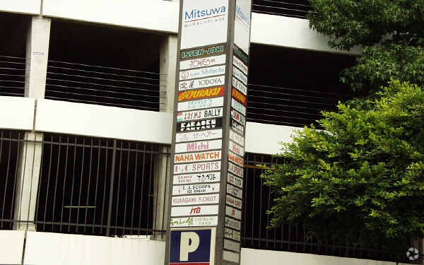 333 S Alameda St, Los Angeles, CA for sale Building Photo- Image 1 of 1