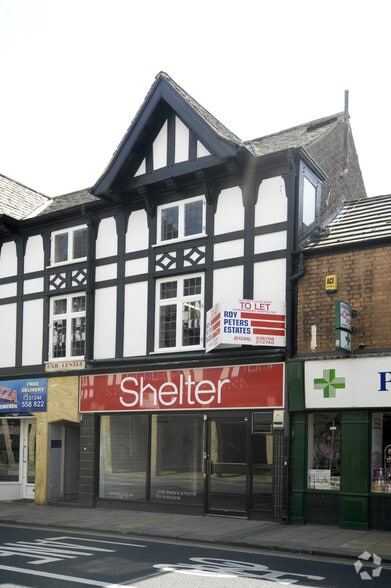 40 Knifesmithgate, Chesterfield for sale - Building Photo - Image 1 of 1