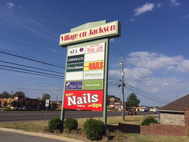 1940 N Jackson St, Tullahoma, TN for rent - Building Photo - Image 2 of 21