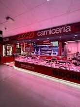 Retail in Madrid, Madrid to rent Interior Photo- Image 2 of 3