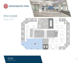 8180-8200 Greensboro Dr, McLean, VA for rent Floor Plan- Image 1 of 5