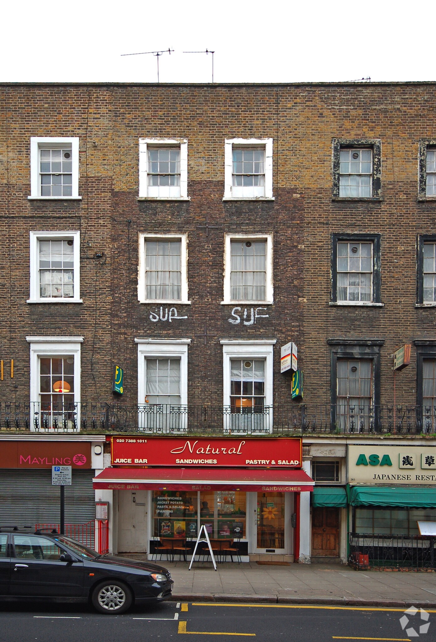 263 Eversholt St, London for sale Primary Photo- Image 1 of 1