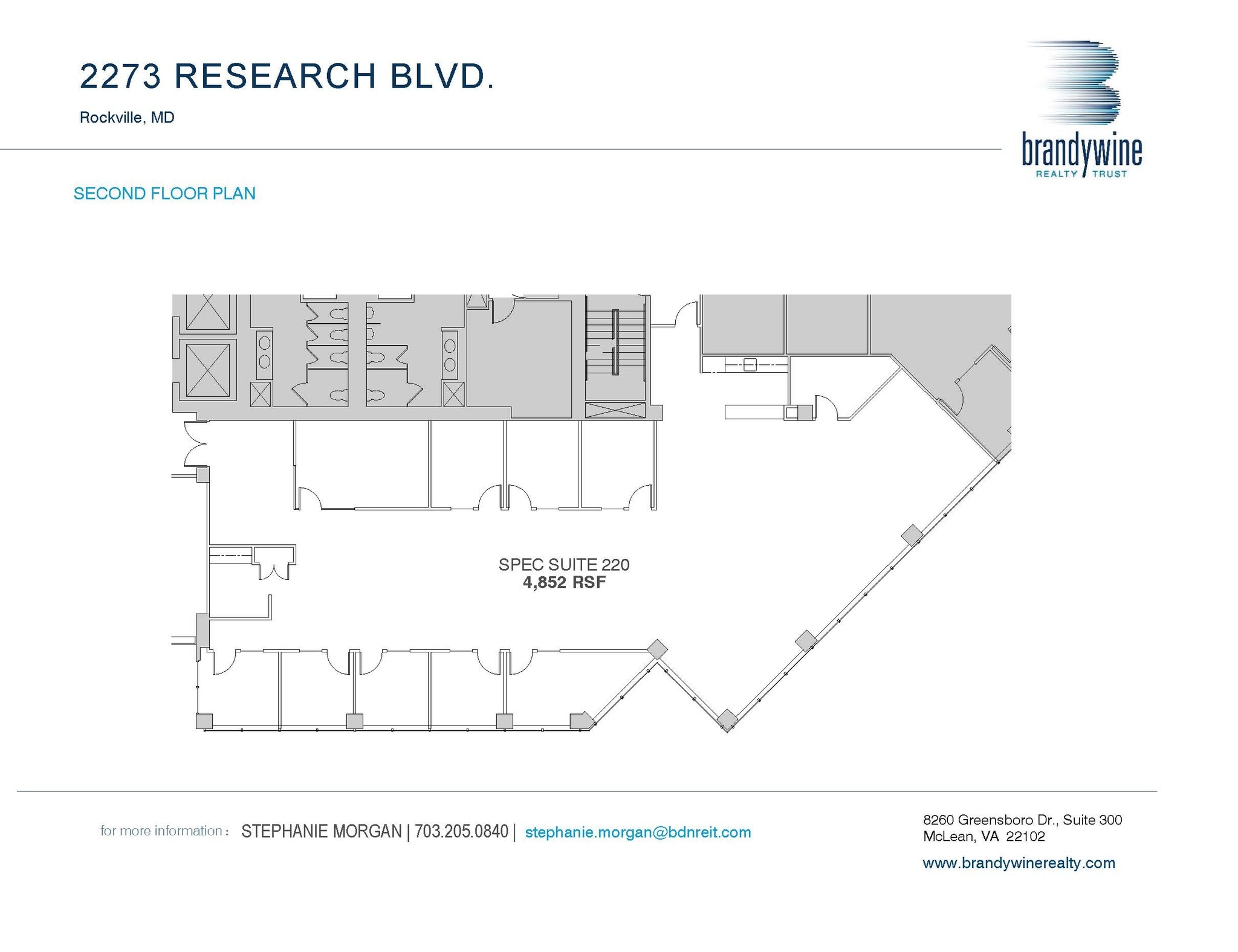 2273 Research Blvd, Rockville, MD to rent Floor Plan- Image 1 of 1