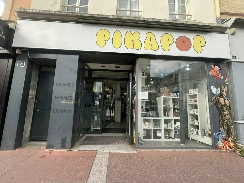 Location Commerce 105 m² - Photo 1