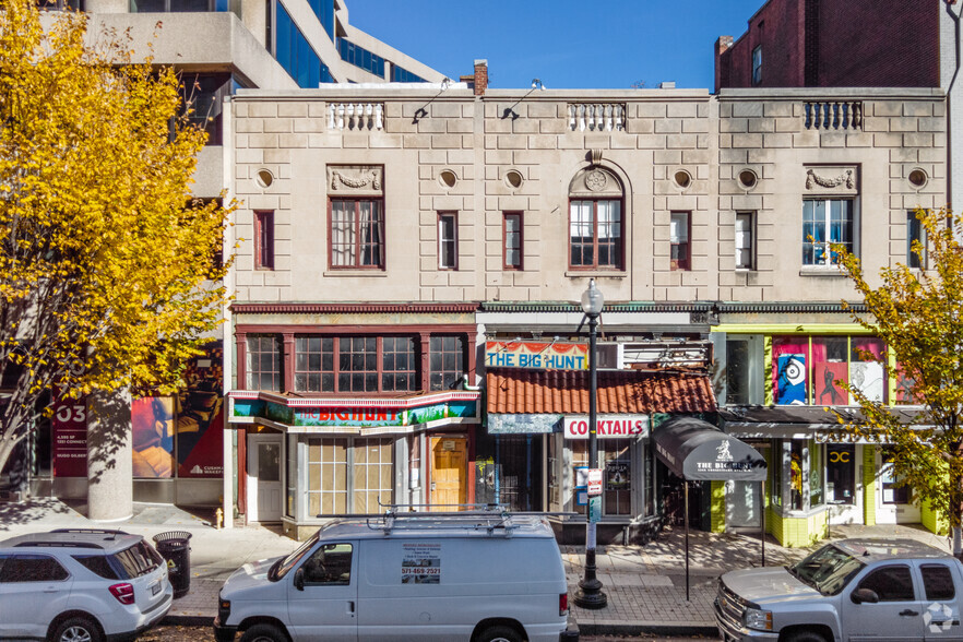 1345-1347 Connecticut Ave NW, Washington, DC for sale - Building Photo - Image 1 of 4