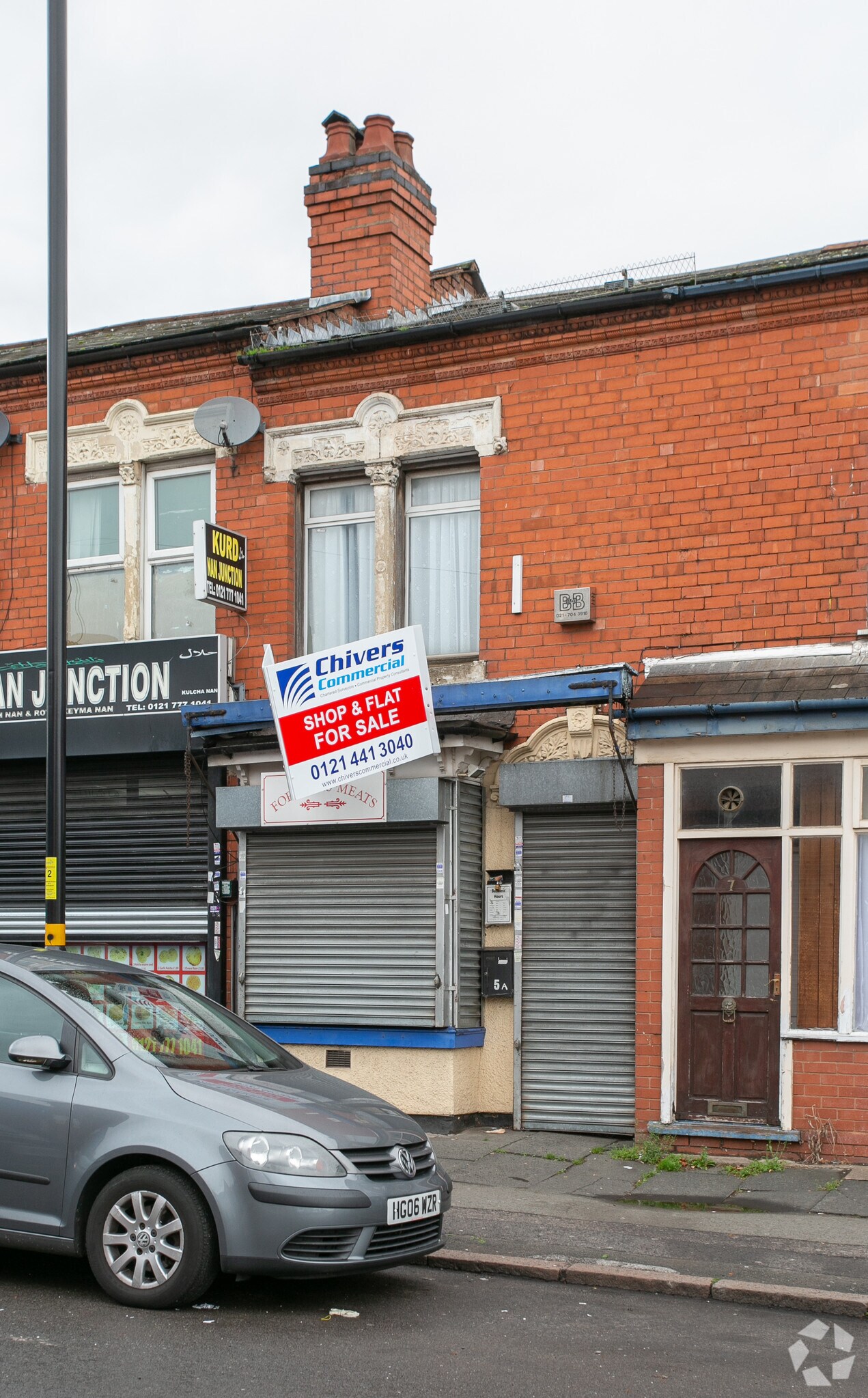 5 Formans Rd, Birmingham for sale Primary Photo- Image 1 of 1