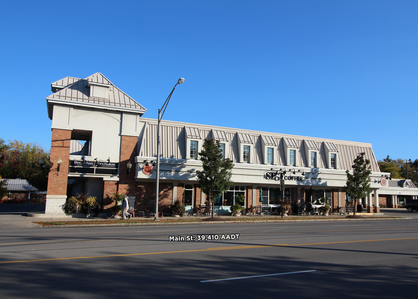 5316-5330 Main St, Williamsville, NY for rent - Building Photo - Image 1 of 4