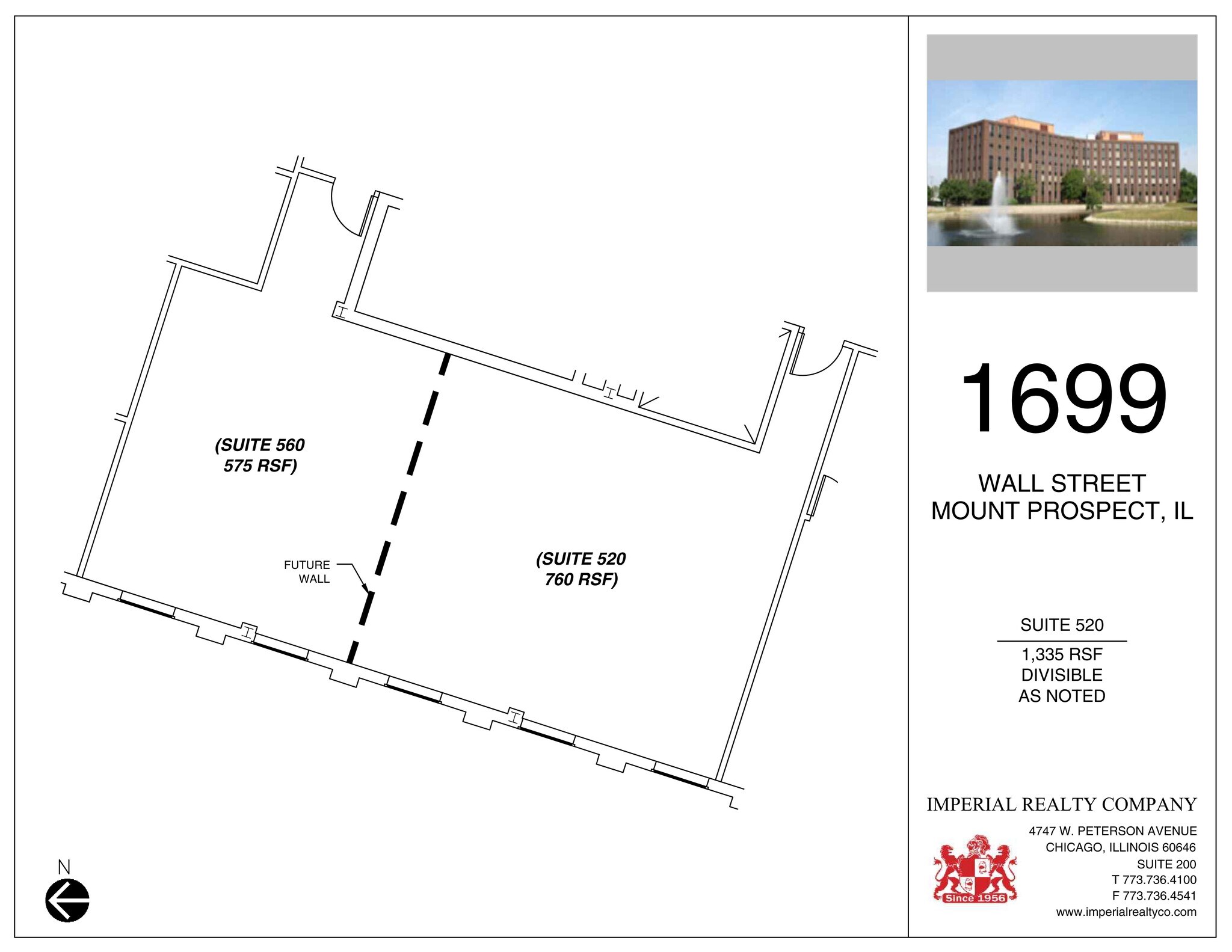 1699 Wall St, Mount Prospect, IL to rent Site Plan- Image 1 of 1
