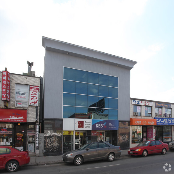 627 Bloor St W, Toronto, ON for rent - Building Photo - Image 2 of 4