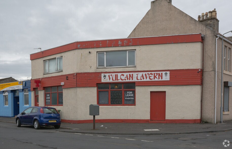 16-18 Green Street Ln, Ayr for sale - Primary Photo - Image 1 of 1