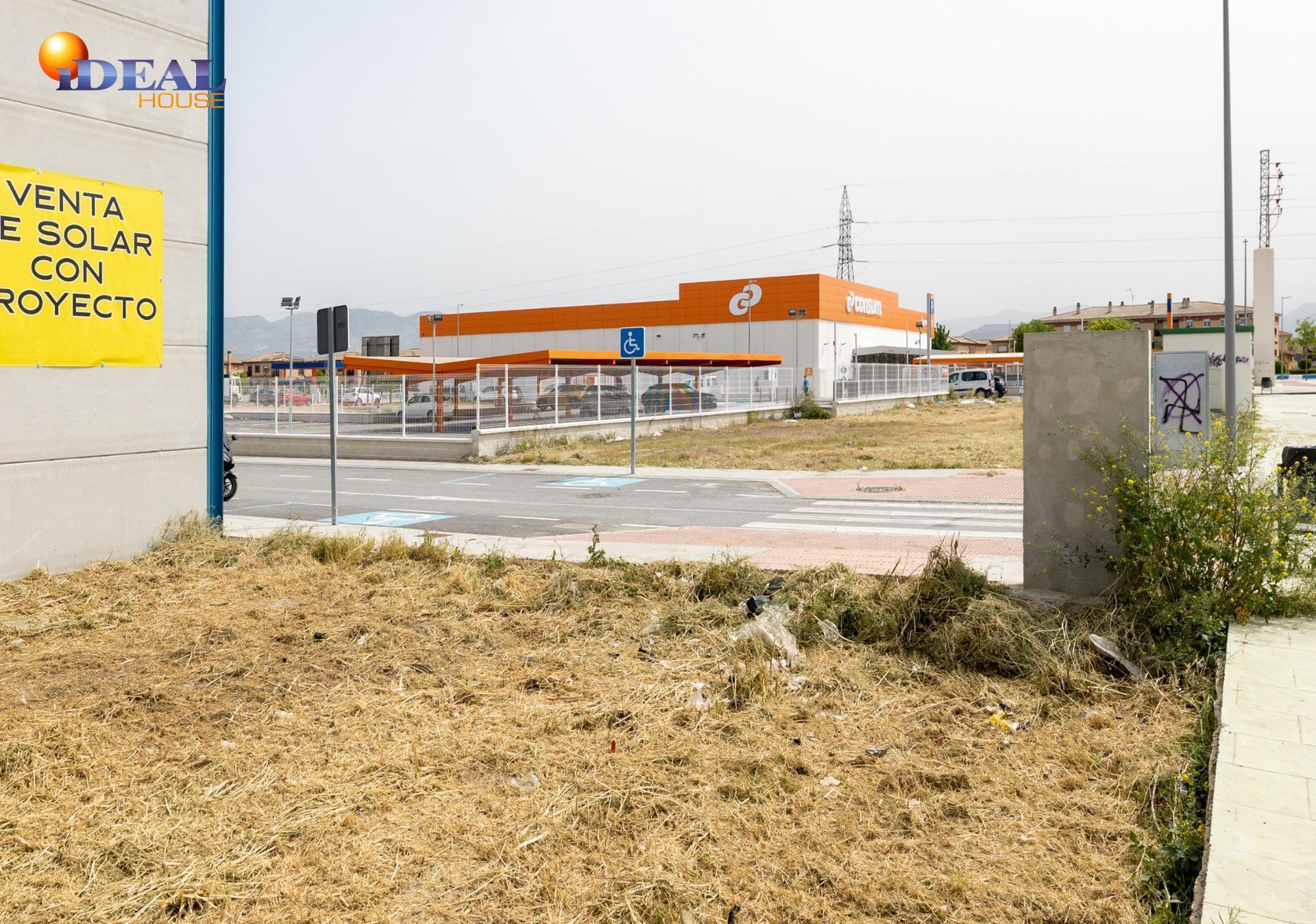Industrial in Vegas del Genil, Granada for sale Building Photo- Image 1 of 18