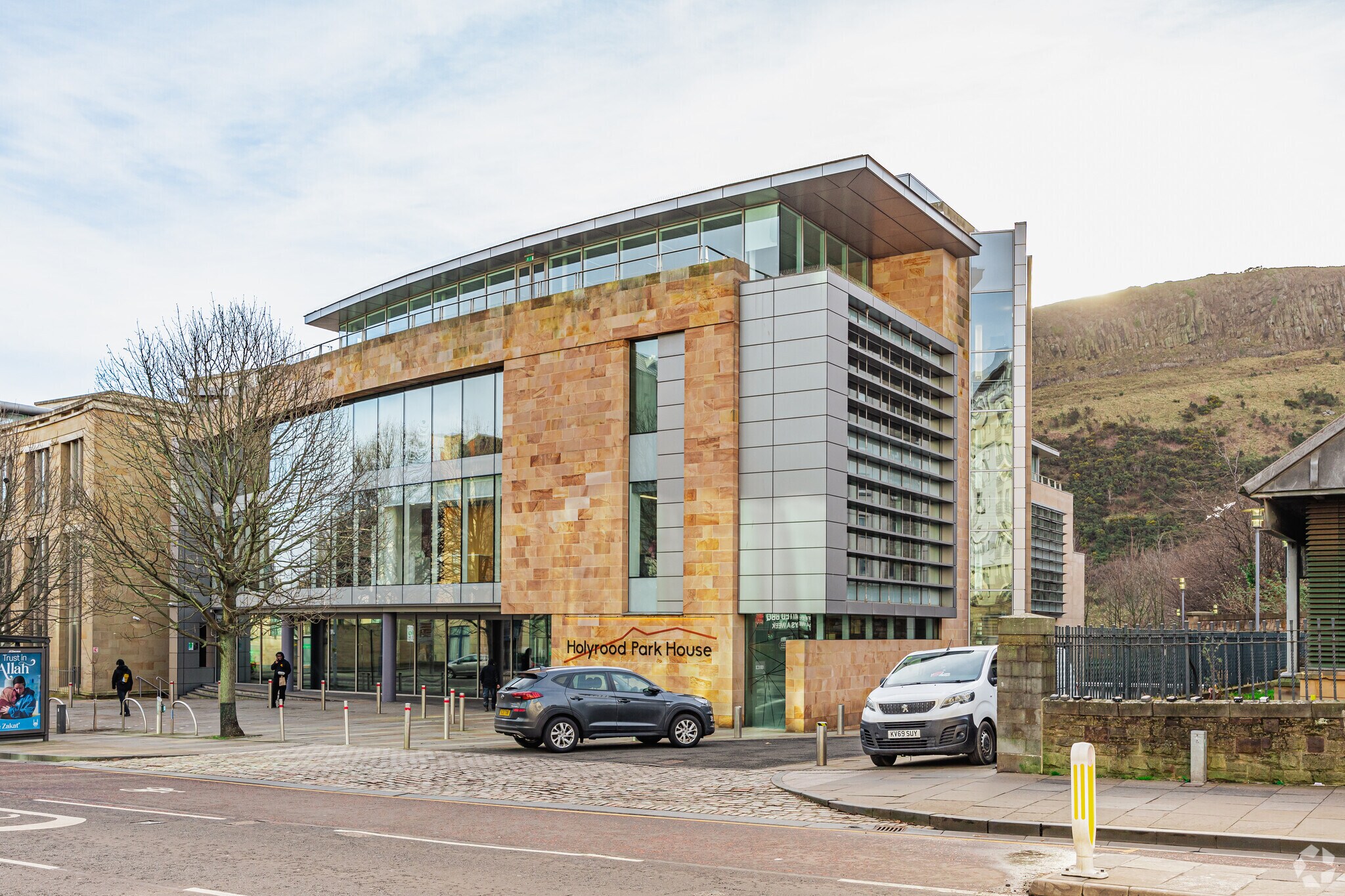 106 Holyrood Rd, Edinburgh for sale Primary Photo- Image 1 of 1