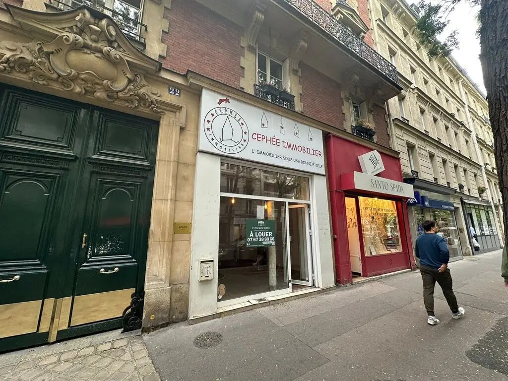 Retail in Paris to rent Building Photo- Image 1 of 7