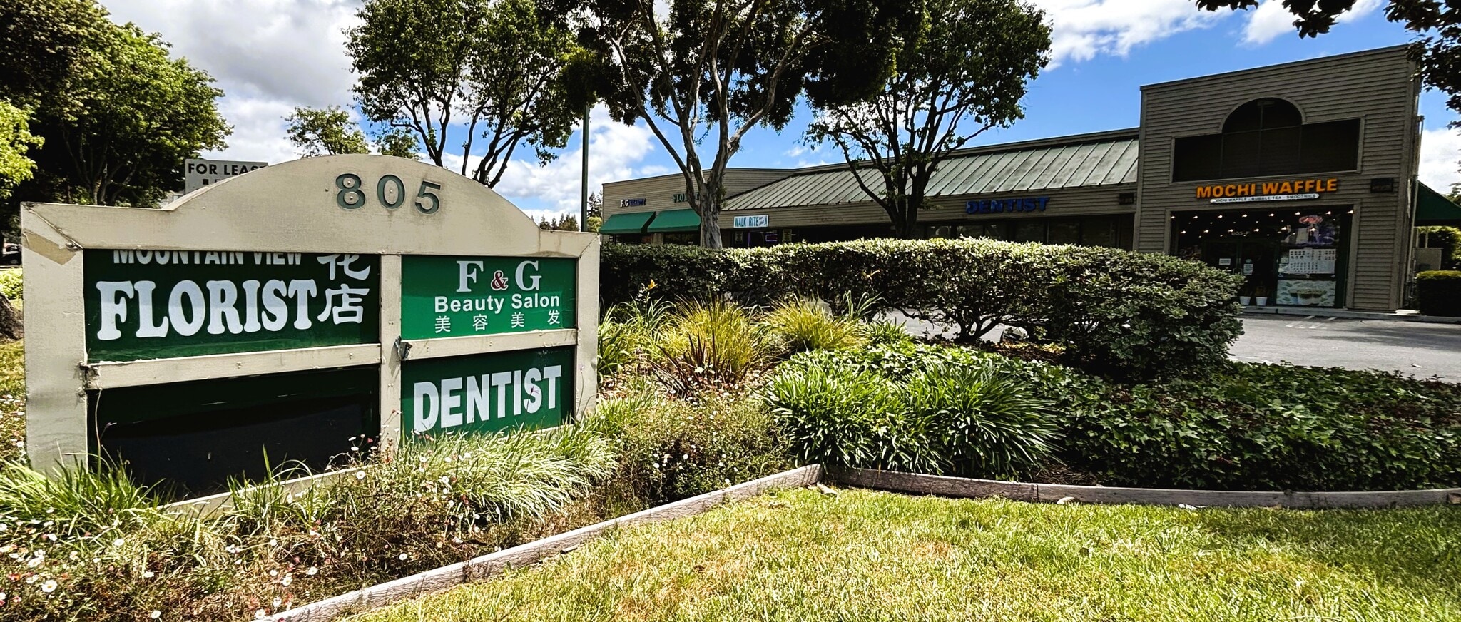 805 E El Camino Real, Mountain View, CA to rent Building Photo- Image 1 of 16