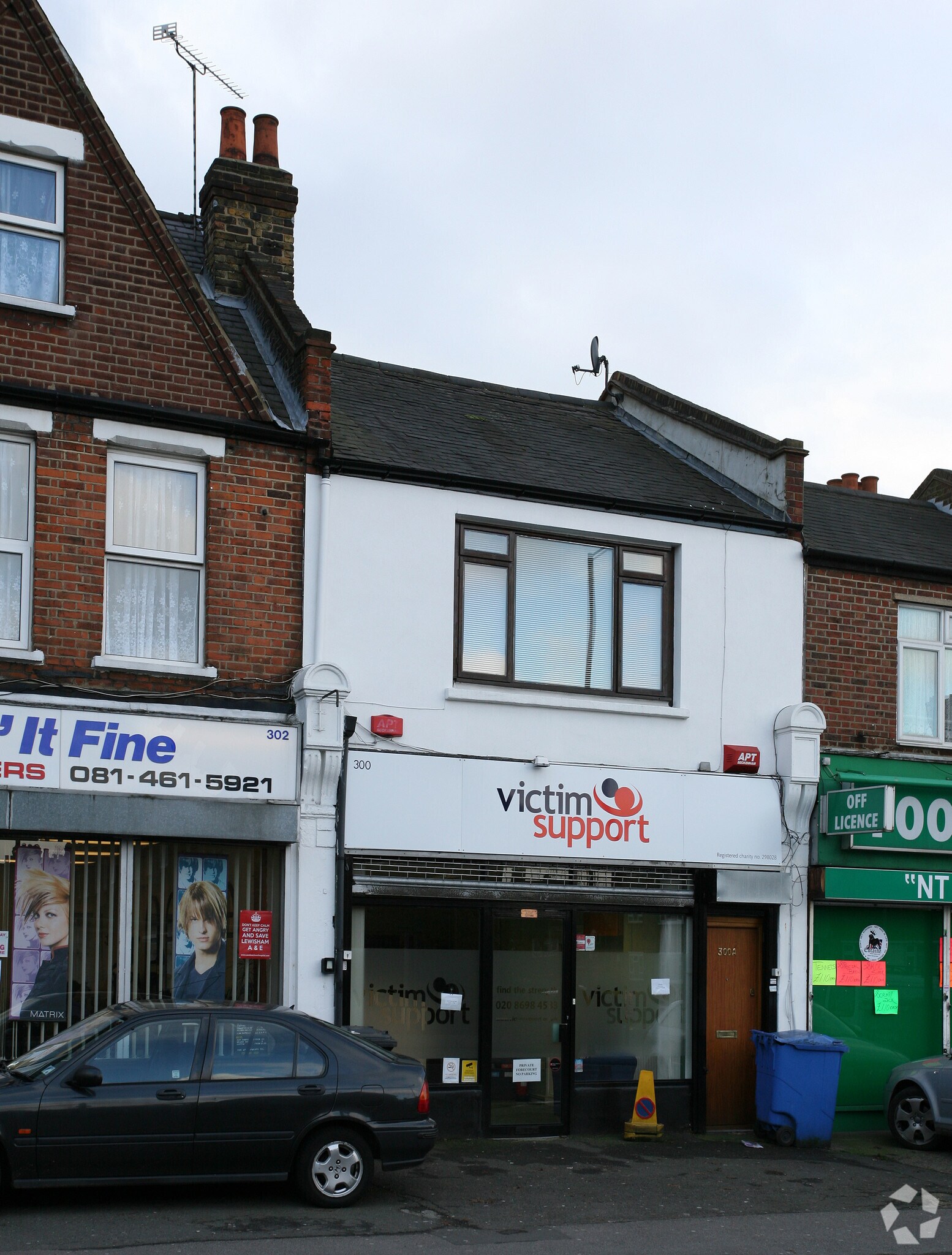 300 Sangley Rd, London for sale Primary Photo- Image 1 of 1