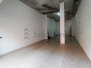 Interior local