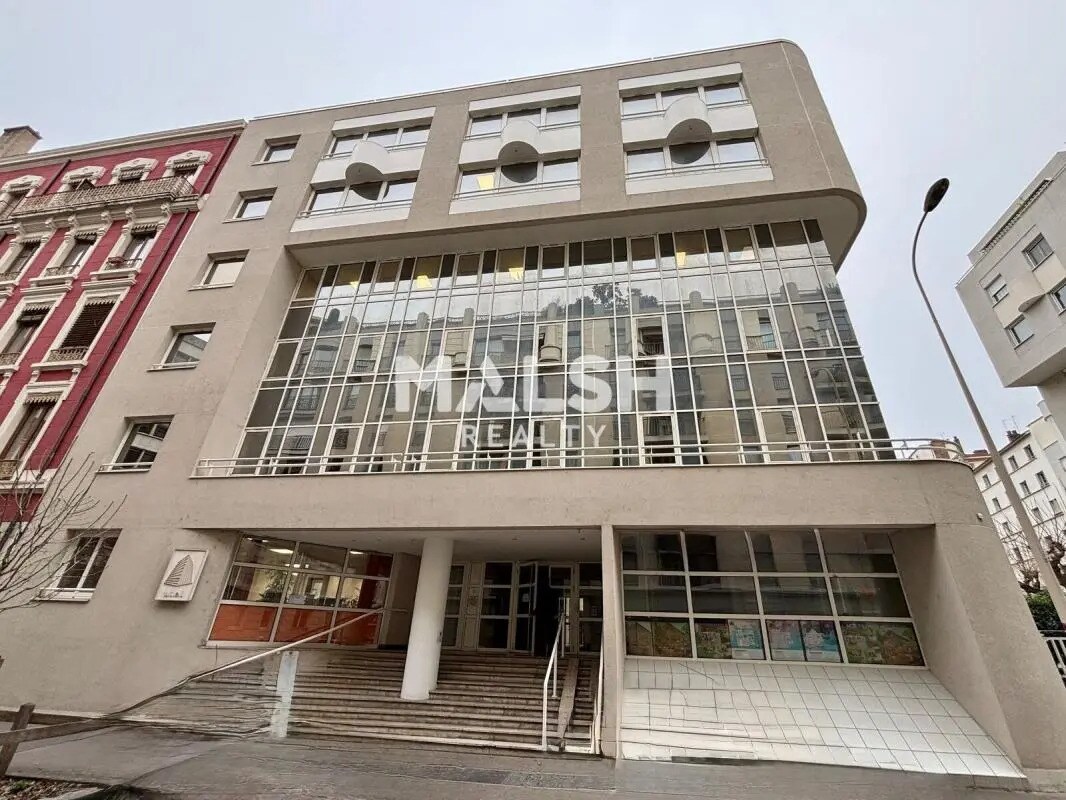 Office in Lyon to rent Building Photo- Image 1 of 7