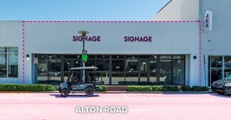 More details for 1671-1673 Alton Rd, Miami Beach, FL - Retail for Rent