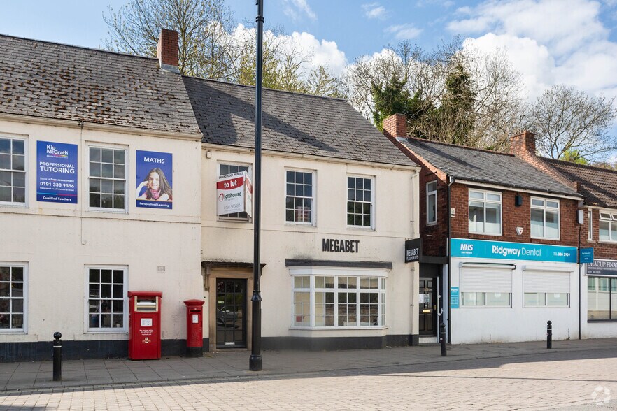 15 South Burns, Chester Le Street for sale - Primary Photo - Image 1 of 1