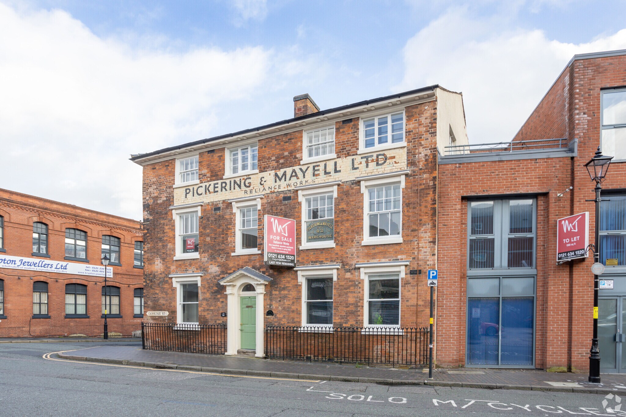 42 Caroline St, Birmingham for sale Primary Photo- Image 1 of 1