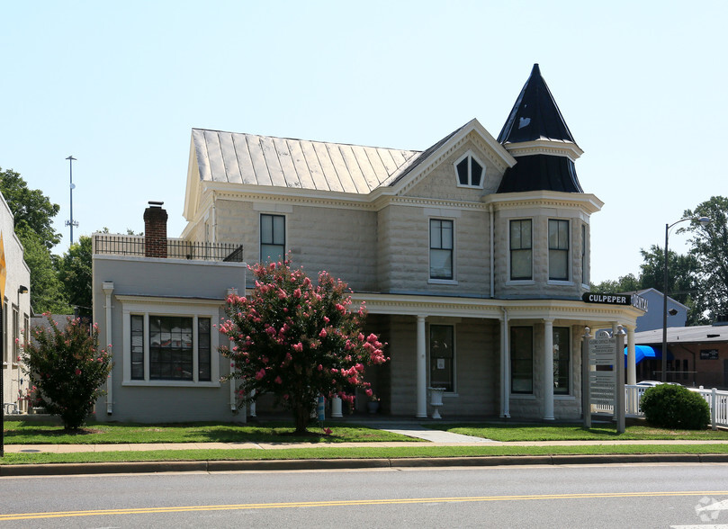 415 S Main St, Culpeper, VA for rent - Building Photo - Image 2 of 5