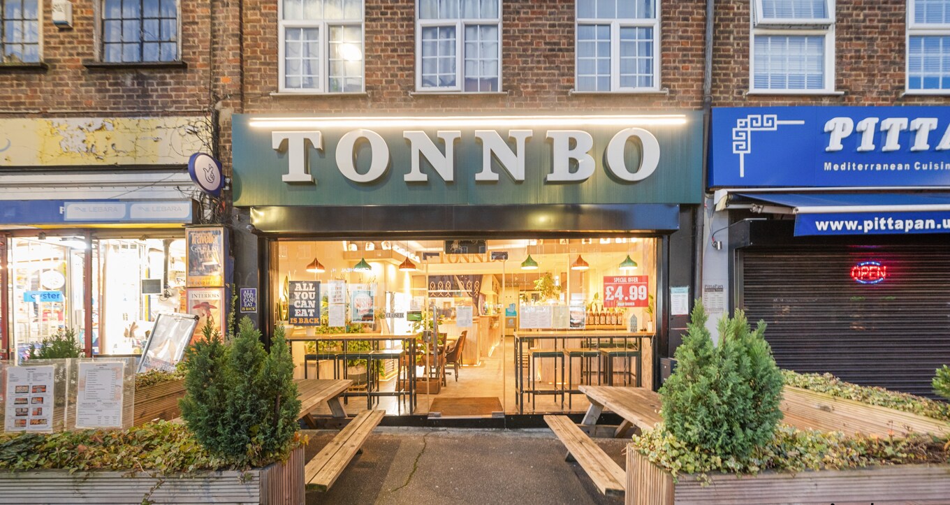 Winchmore Hill Rd, London for sale Primary Photo- Image 1 of 1