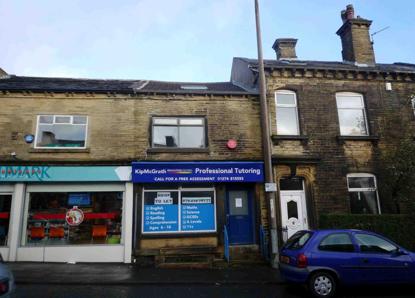 64 High St, Queensbury for sale Primary Photo- Image 1 of 1