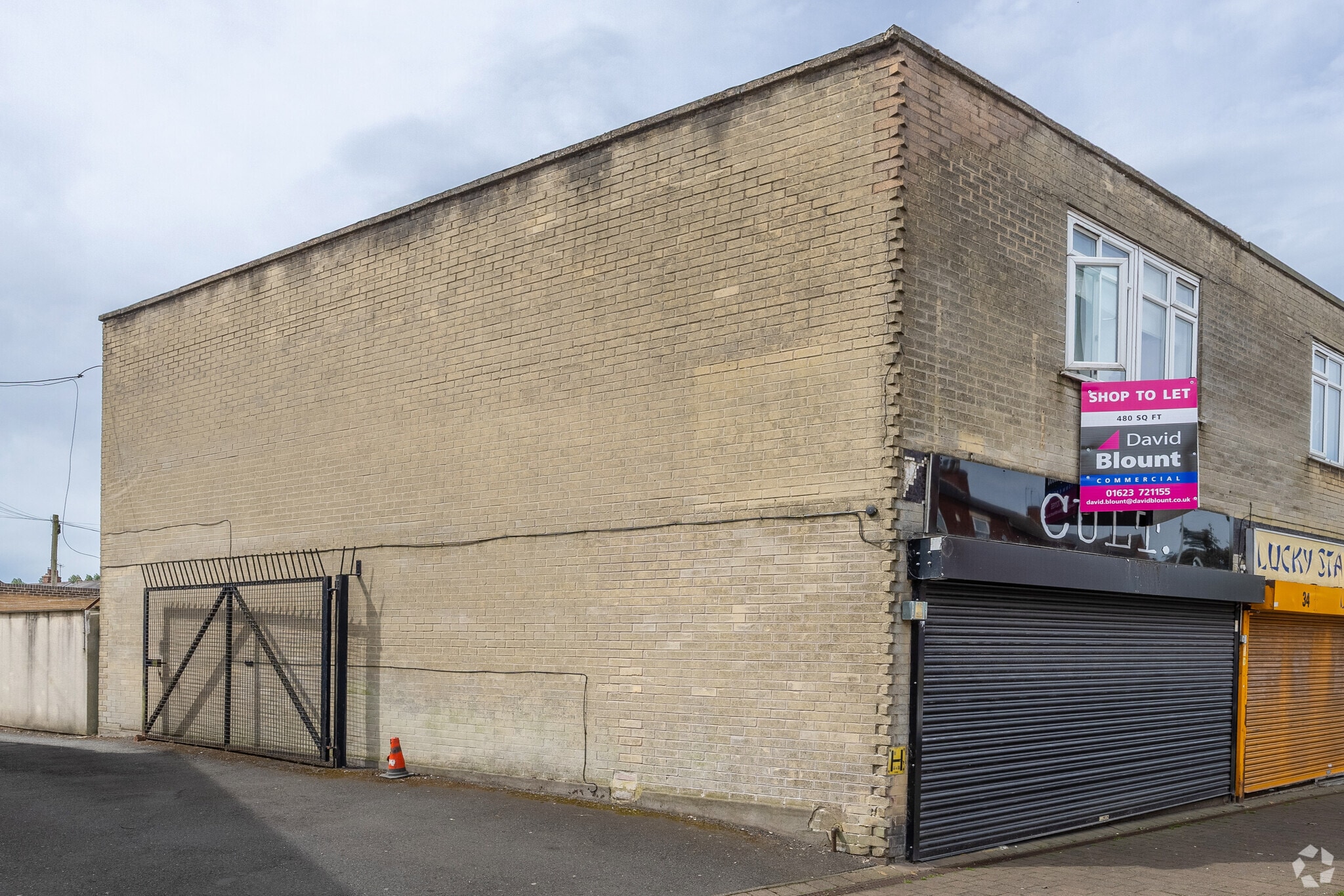 36 Station St, Nottingham to rent Primary Photo- Image 1 of 6