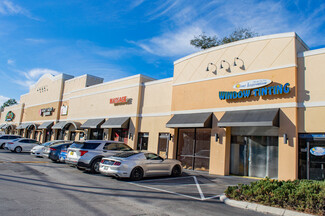 More details for 12041 Beach Blvd, Jacksonville, FL - Retail for Rent