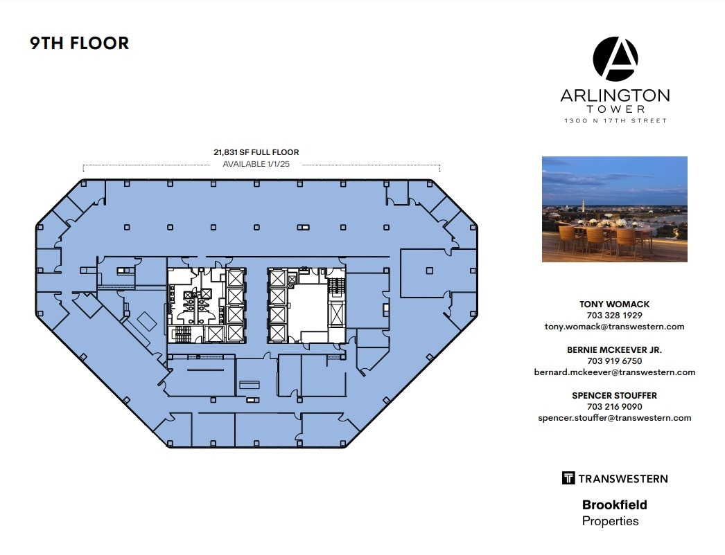 1300 N 17th St, Arlington, VA to rent Floor Plan- Image 1 of 1